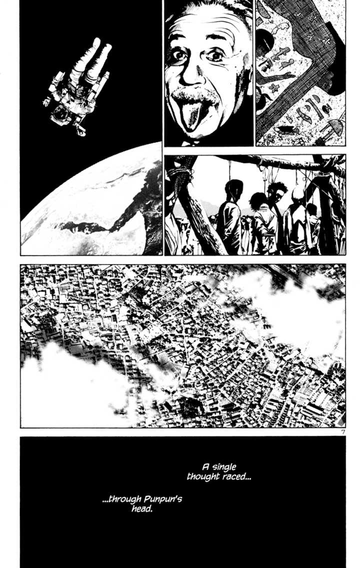 Oyasumi Punpun Vol.01 Chapter 003 page 8