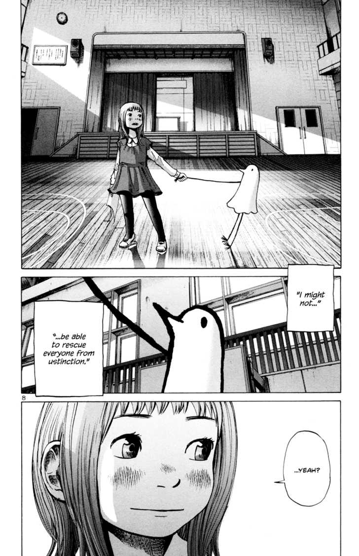Oyasumi Punpun Vol.01 Chapter 003 page 9