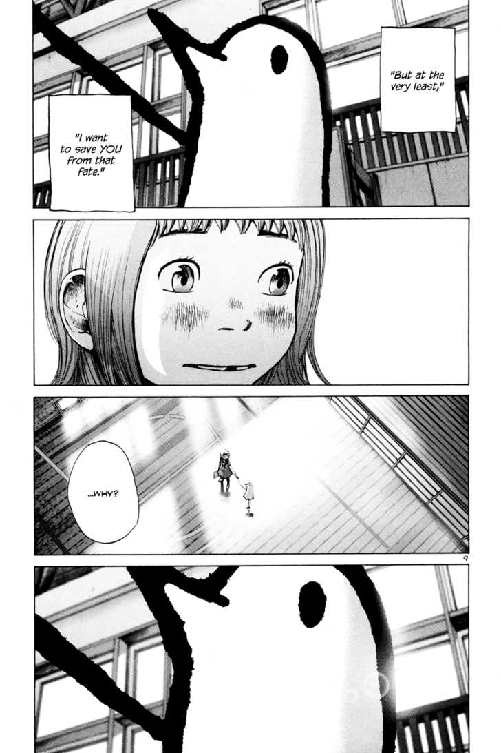 Oyasumi Punpun Vol.01 Chapter 003 page 10