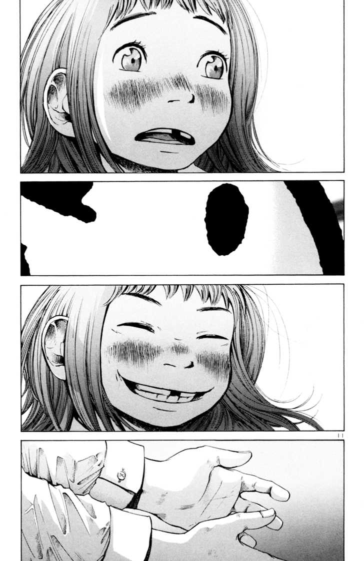 Oyasumi Punpun Vol.01 Chapter 003 page 12