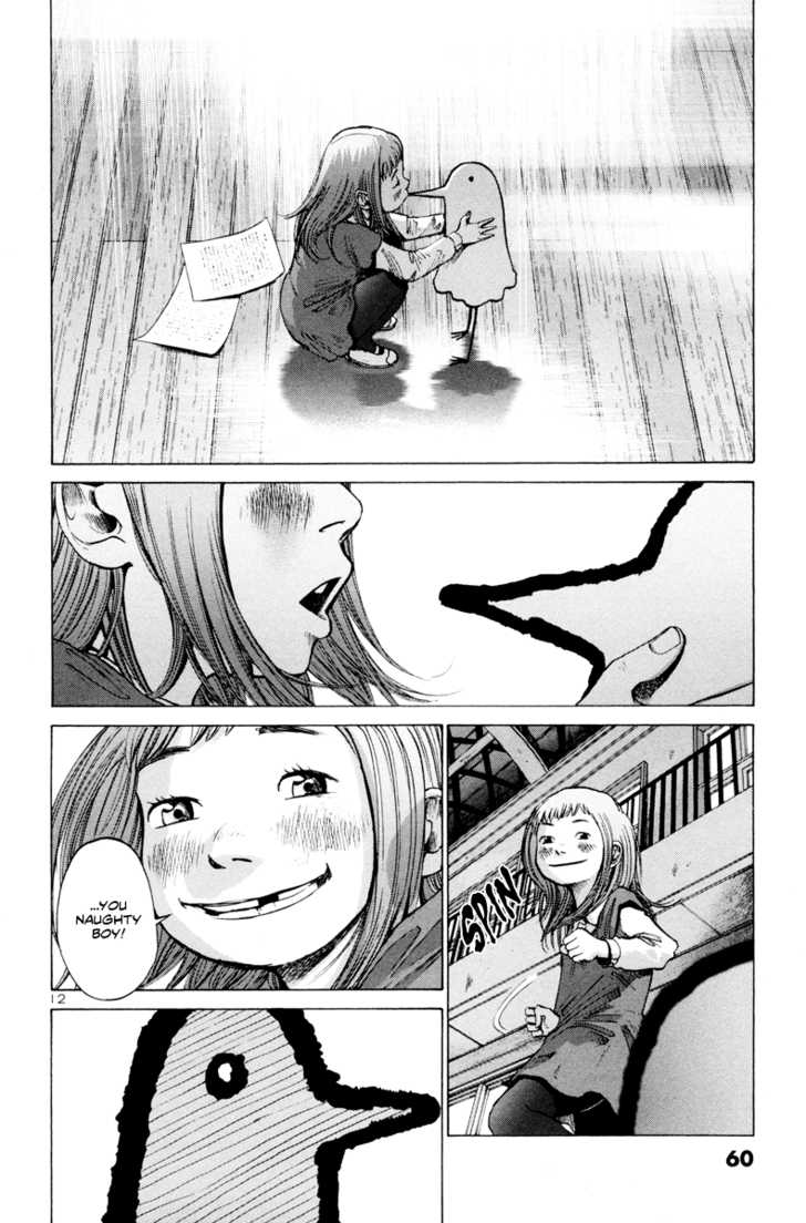 Oyasumi Punpun Vol.01 Chapter 003 page 13