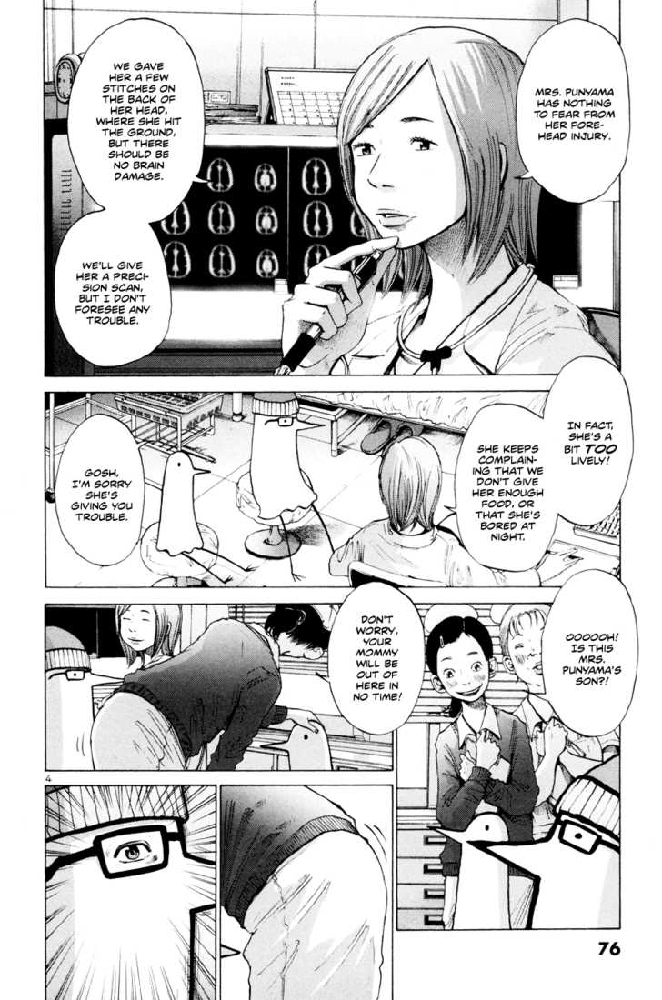 Oyasumi Punpun Vol.01 Chapter 004 page 5