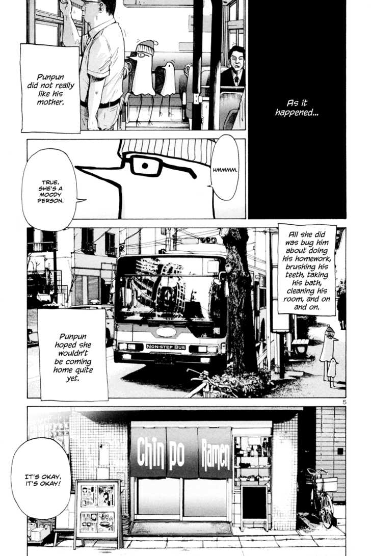Oyasumi Punpun Vol.01 Chapter 004 page 6