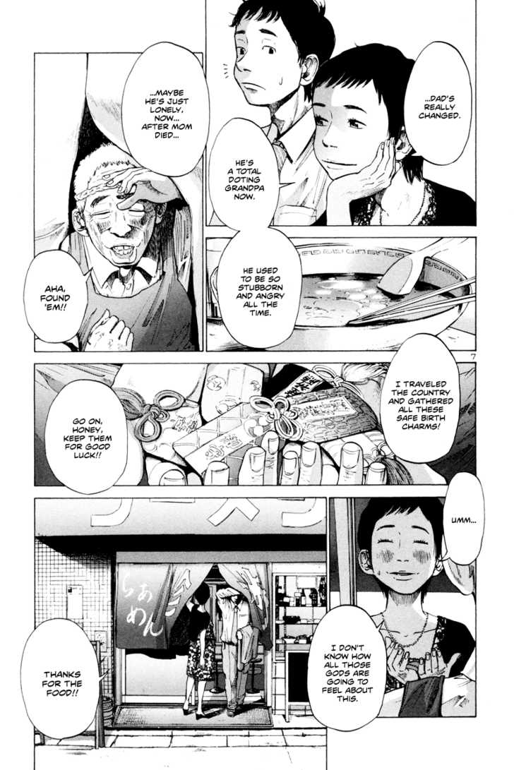 Oyasumi Punpun Vol.01 Chapter 004 page 8