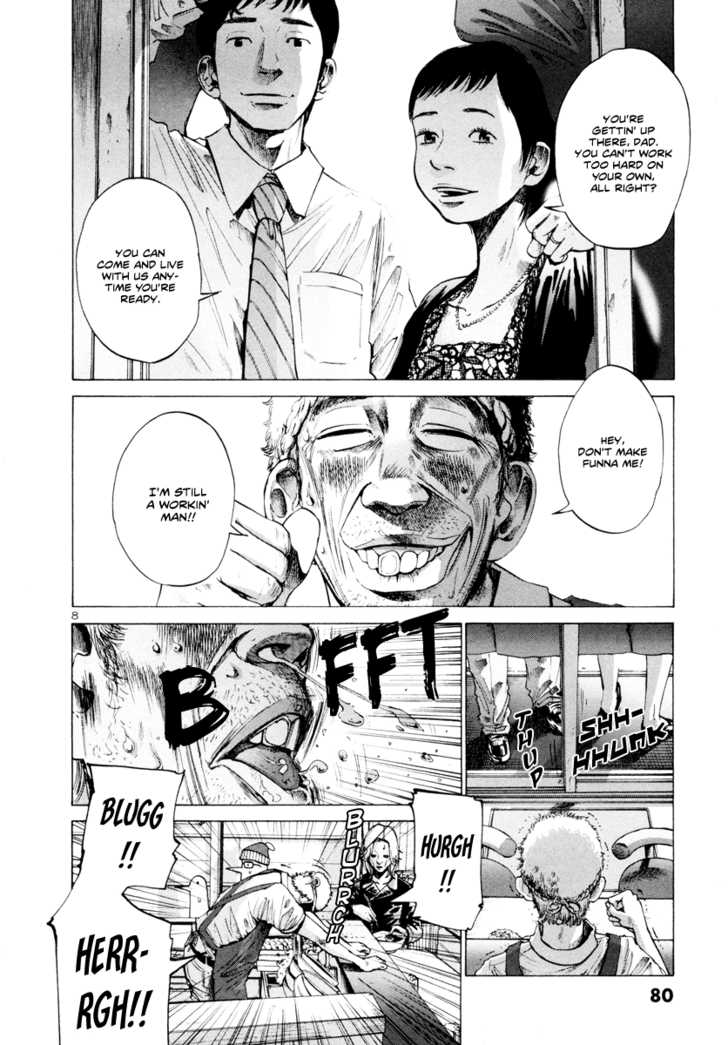 Oyasumi Punpun Vol.01 Chapter 004 page 9