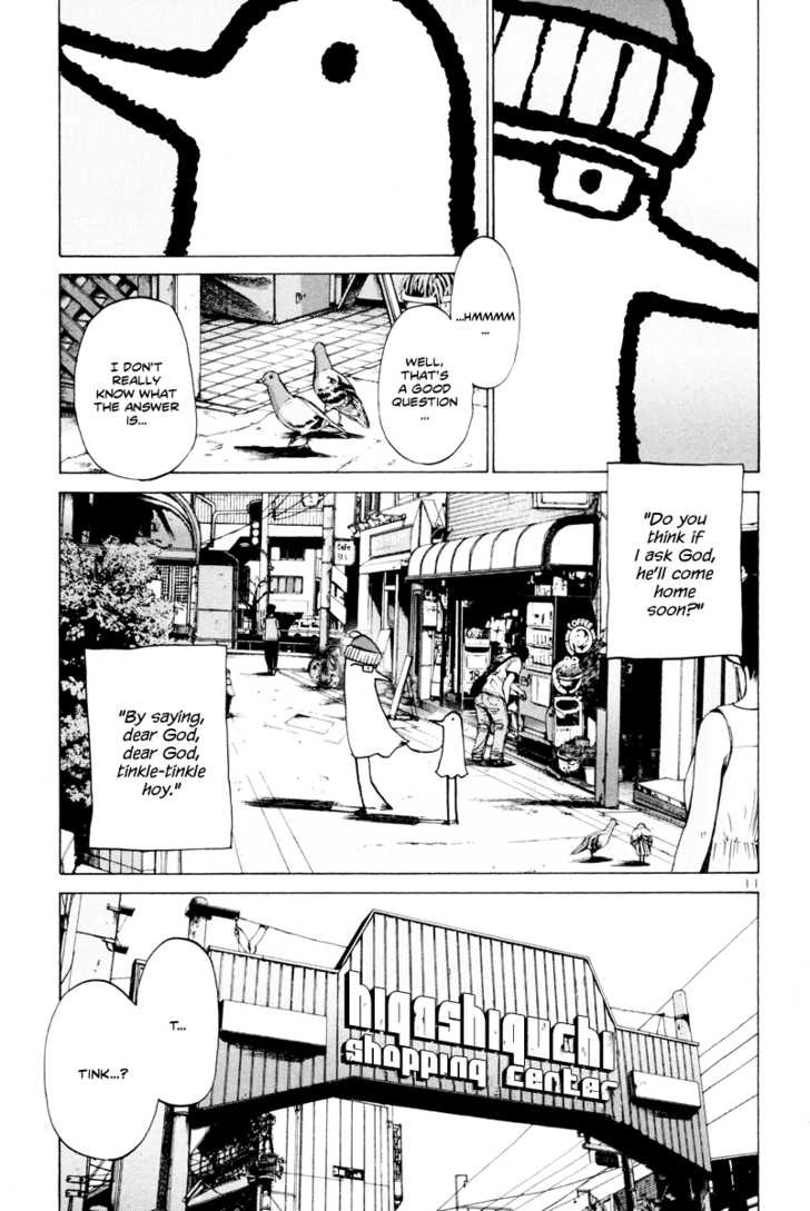 Oyasumi Punpun Vol.01 Chapter 004 page 12