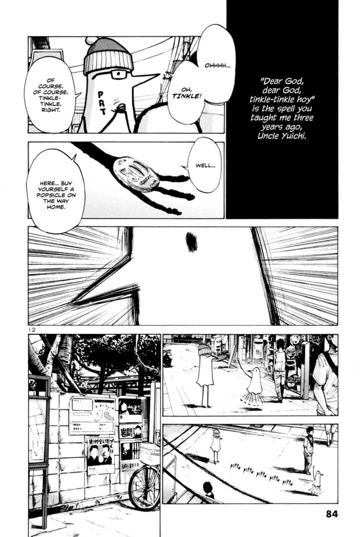 Oyasumi Punpun Vol.01 Chapter 004 page 13