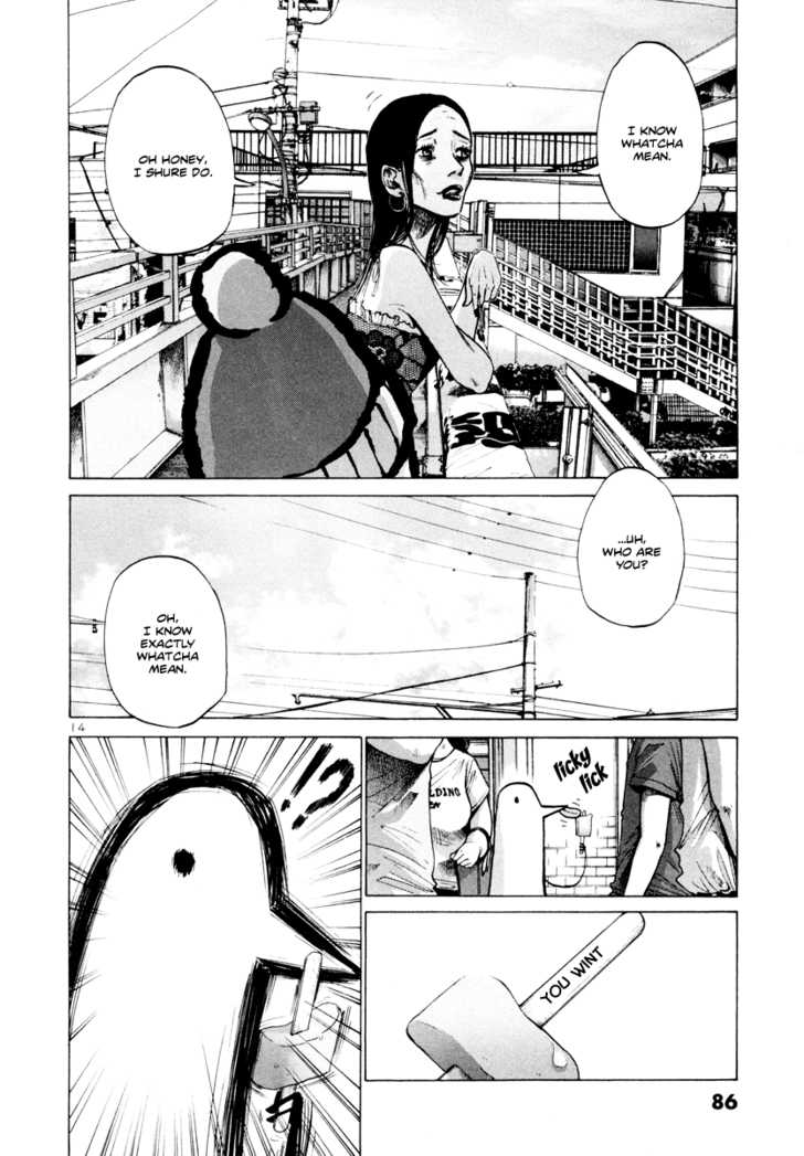 Oyasumi Punpun Vol.01 Chapter 004 page 15