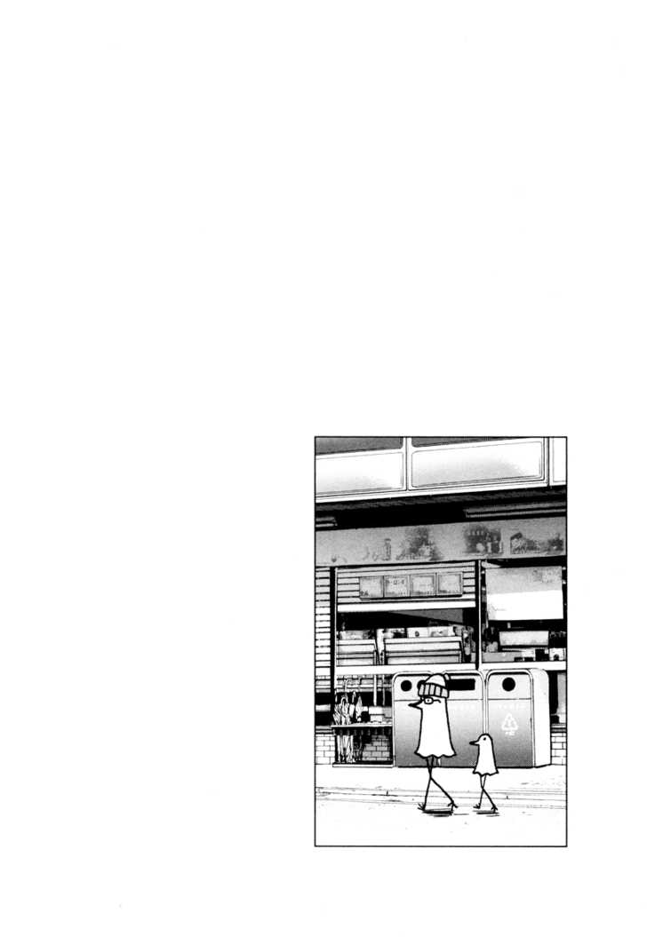 Oyasumi Punpun Vol.01 Chapter 004 page 17