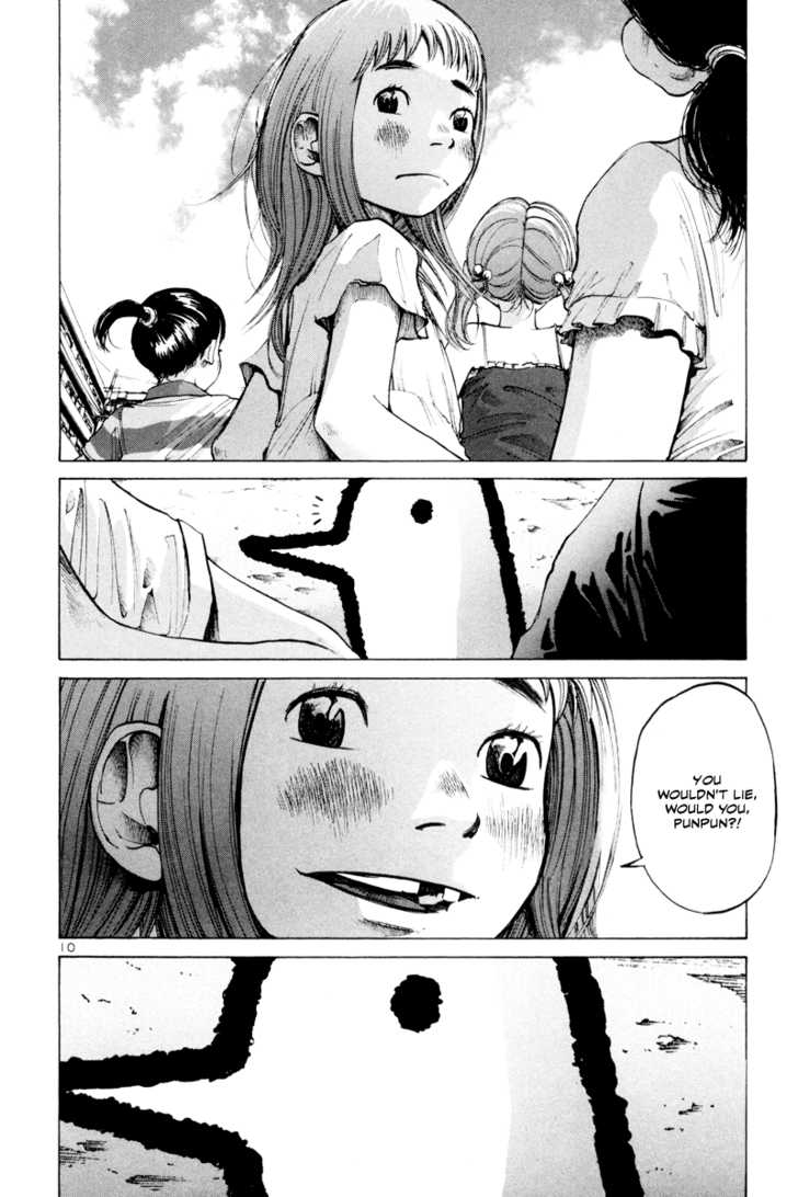 Oyasumi Punpun Vol.01 Chapter 005 page 11