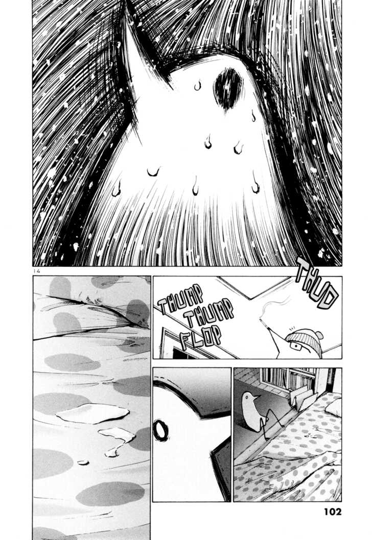 Oyasumi Punpun Vol.01 Chapter 005 page 15