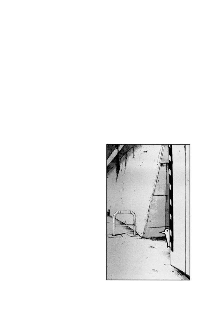 Oyasumi Punpun Vol.01 Chapter 005 page 17