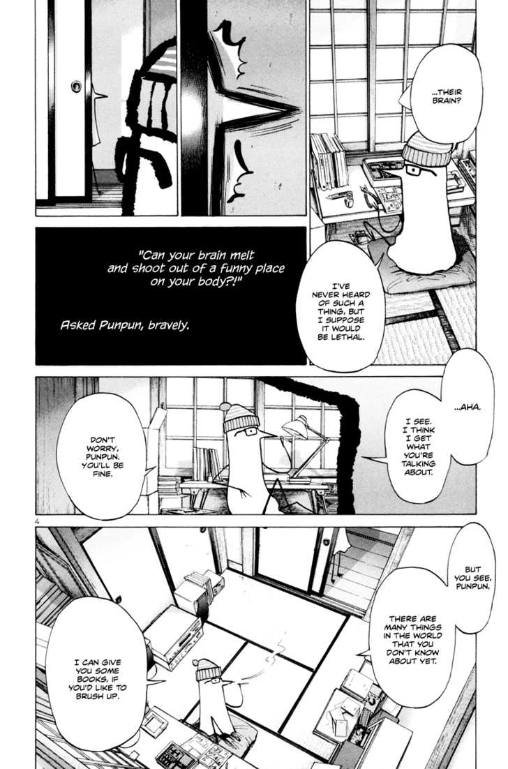 Oyasumi Punpun Vol.01 Chapter 006 page 5
