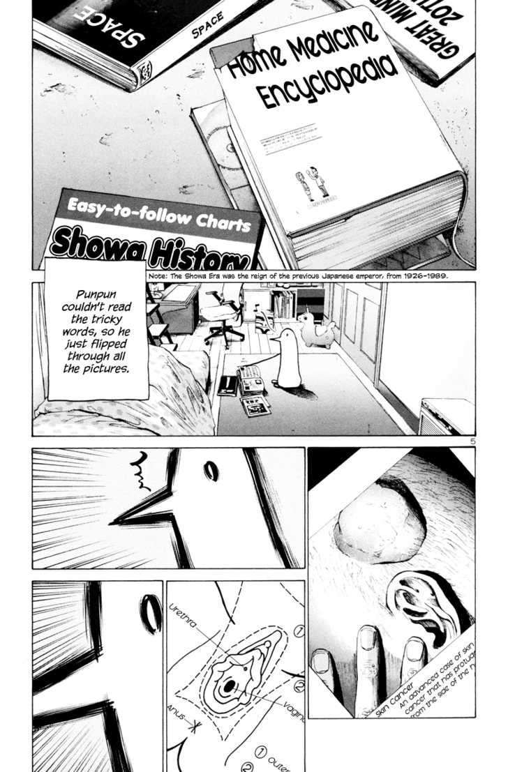 Oyasumi Punpun Vol.01 Chapter 006 page 6