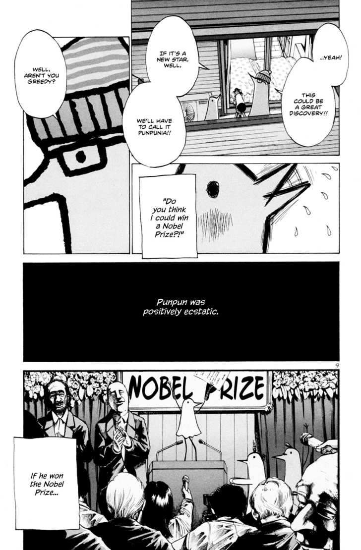 Oyasumi Punpun Vol.01 Chapter 006 page 10