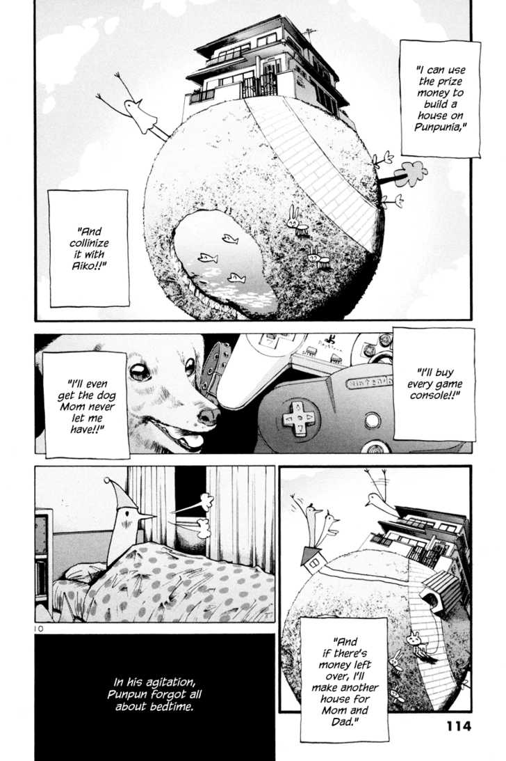 Oyasumi Punpun Vol.01 Chapter 006 page 11