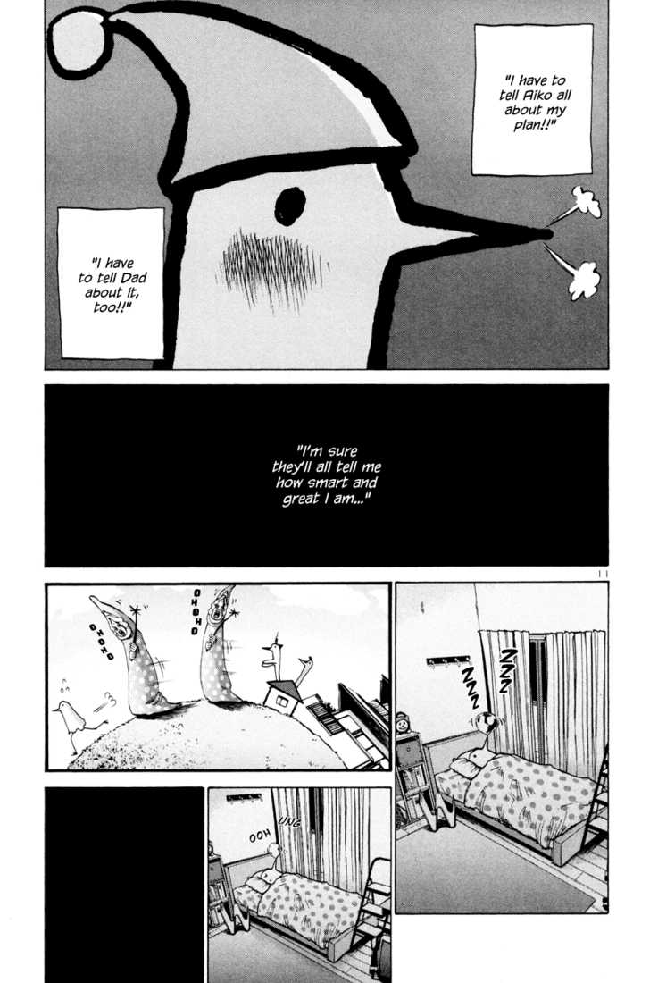 Oyasumi Punpun Vol.01 Chapter 006 page 12