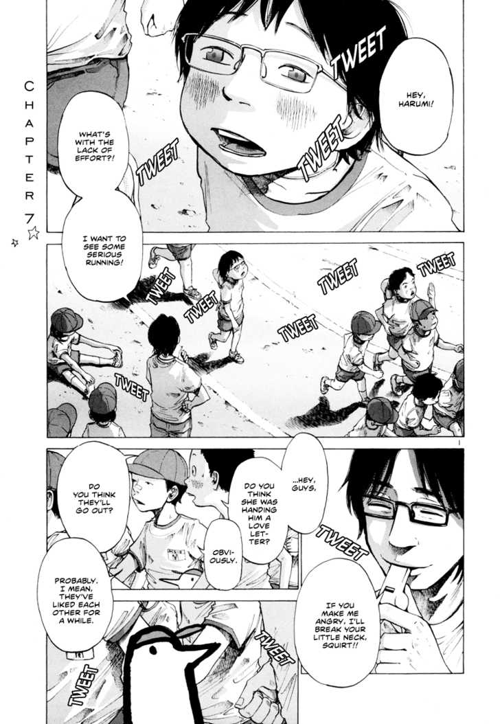 Oyasumi Punpun Vol.01 Chapter 007 page 2