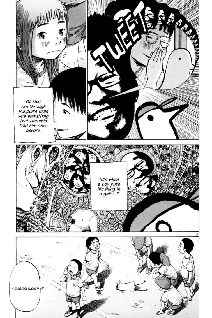Oyasumi Punpun Vol.01 Chapter 007 page 4