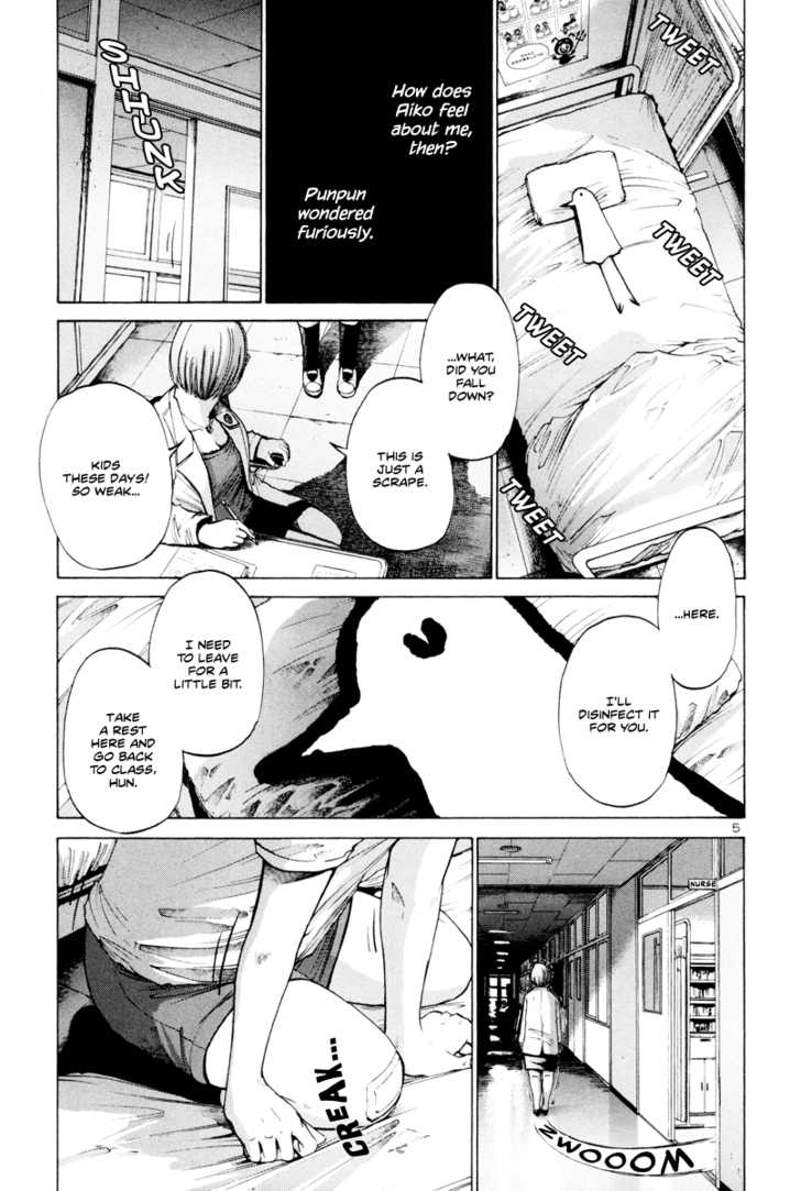 Oyasumi Punpun Vol.01 Chapter 007 page 6