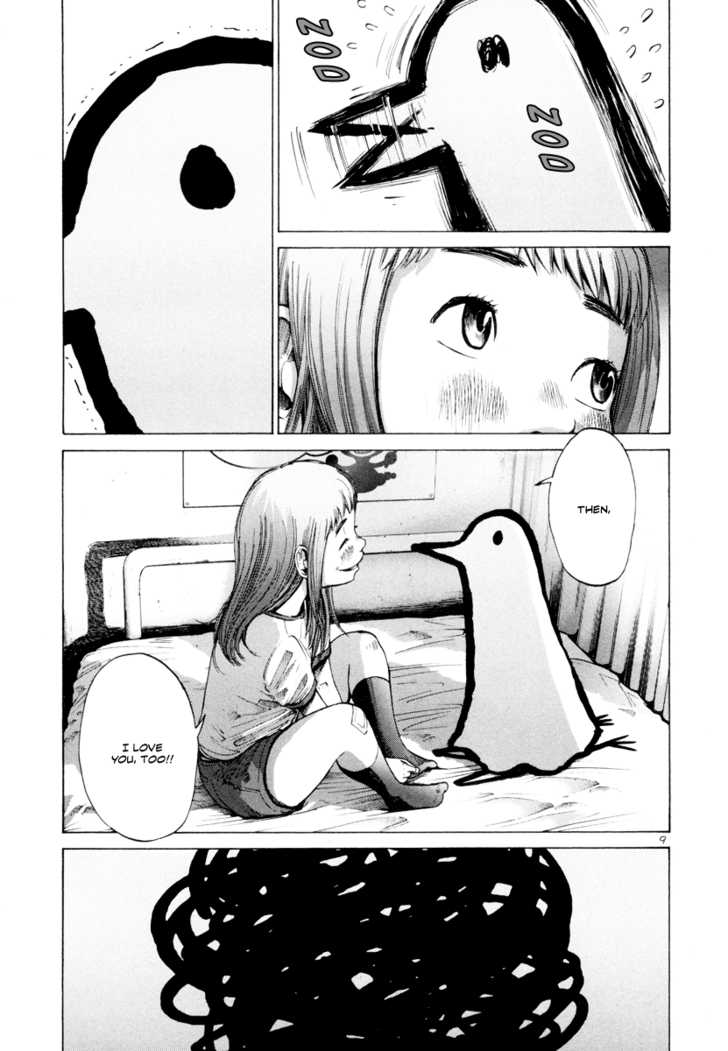 Oyasumi Punpun Vol.01 Chapter 007 page 10
