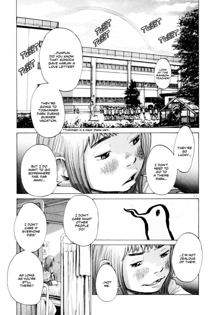 Oyasumi Punpun Vol.01 Chapter 007 page 12
