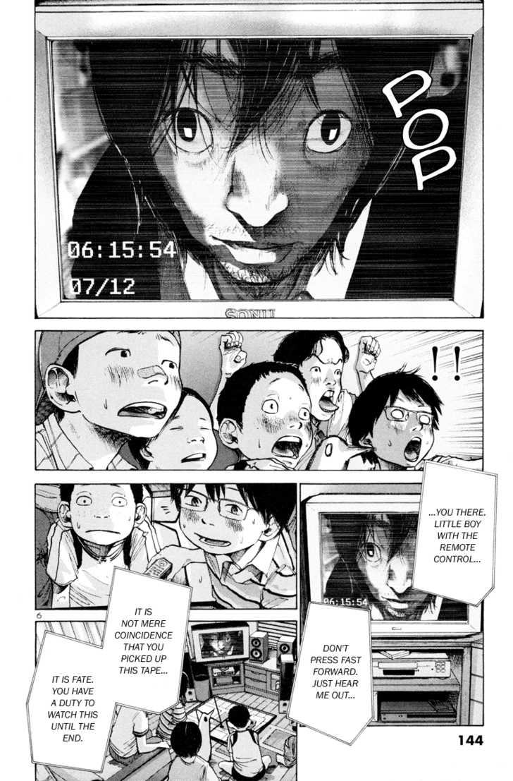 Oyasumi Punpun Vol.01 Chapter 008 page 7