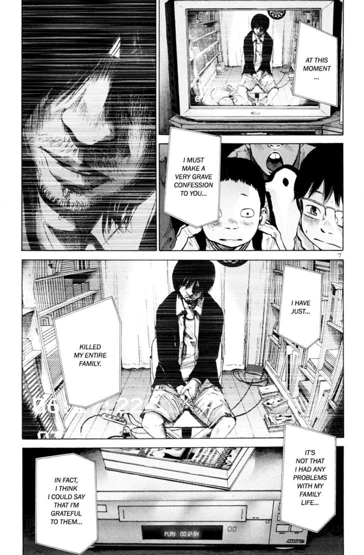 Oyasumi Punpun Vol.01 Chapter 008 page 8