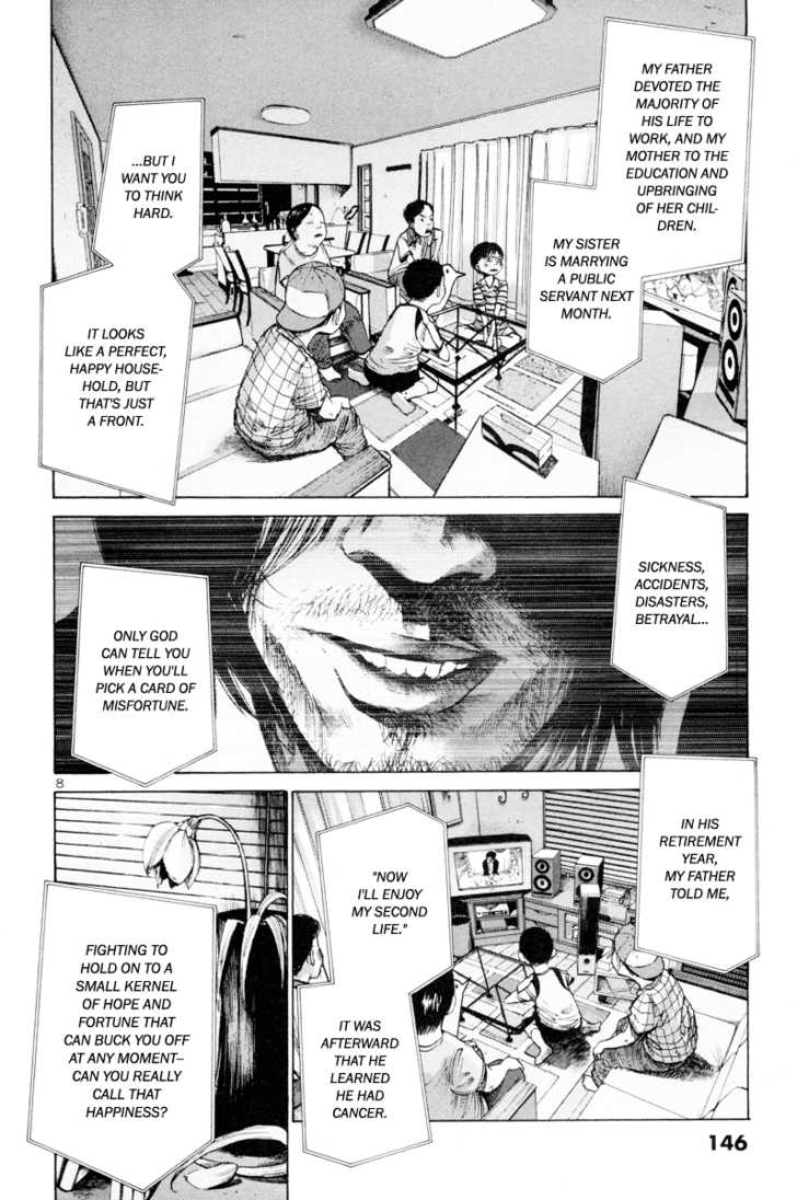 Oyasumi Punpun Vol.01 Chapter 008 page 9