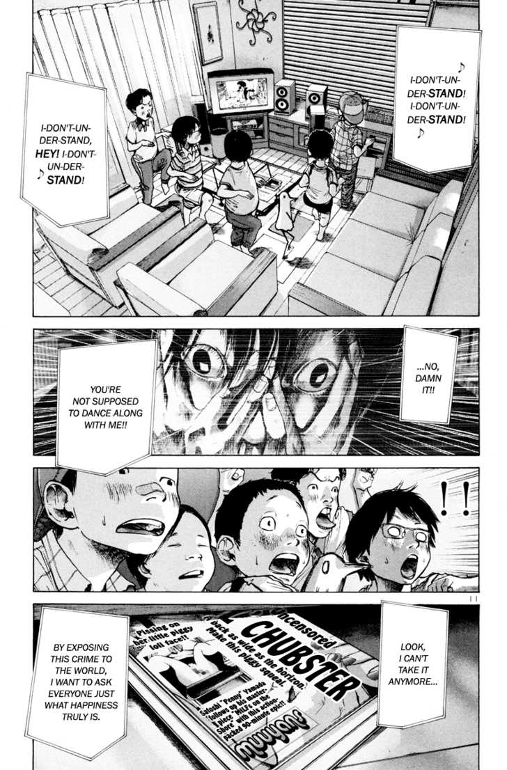 Oyasumi Punpun Vol.01 Chapter 008 page 12