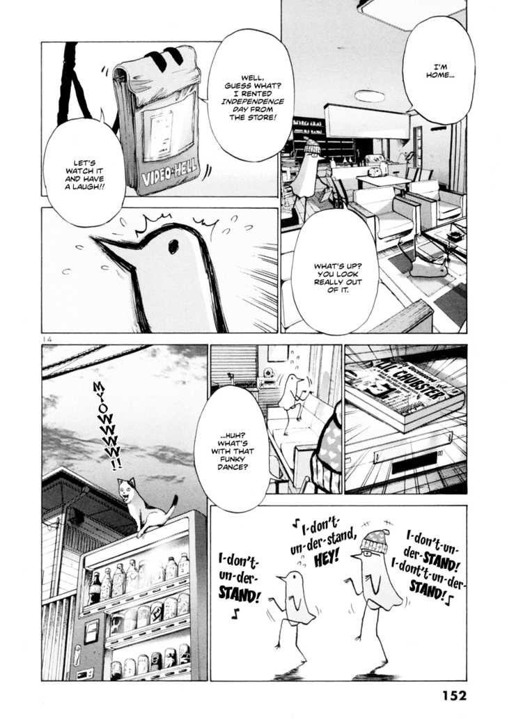 Oyasumi Punpun Vol.01 Chapter 008 page 15