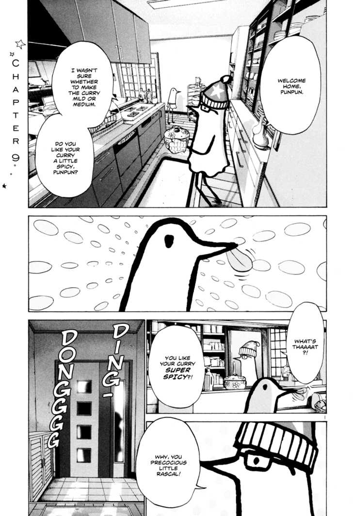 Oyasumi Punpun Vol.01 Chapter 009 page 2