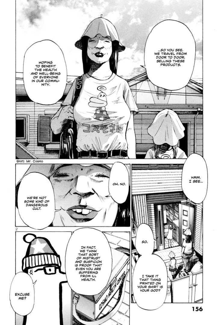 Oyasumi Punpun Vol.01 Chapter 009 page 3