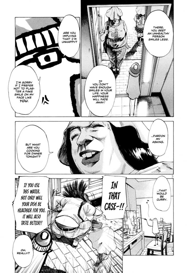 Oyasumi Punpun Vol.01 Chapter 009 page 4