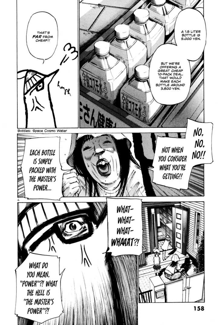 Oyasumi Punpun Vol.01 Chapter 009 page 5