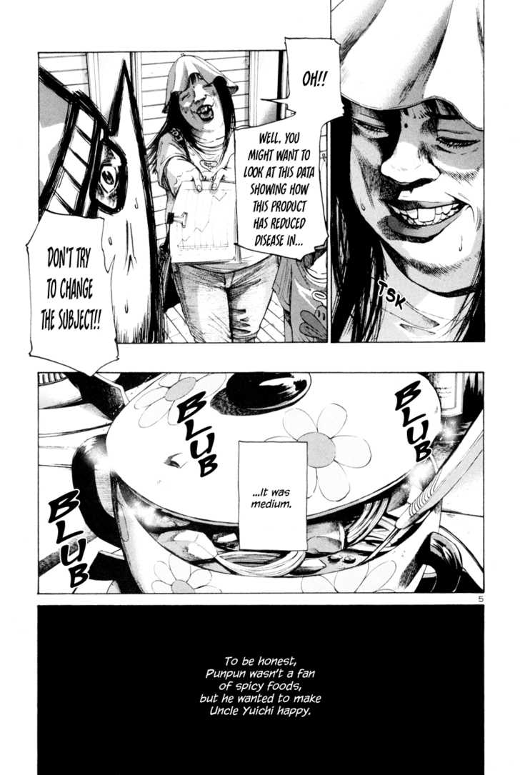 Oyasumi Punpun Vol.01 Chapter 009 page 6