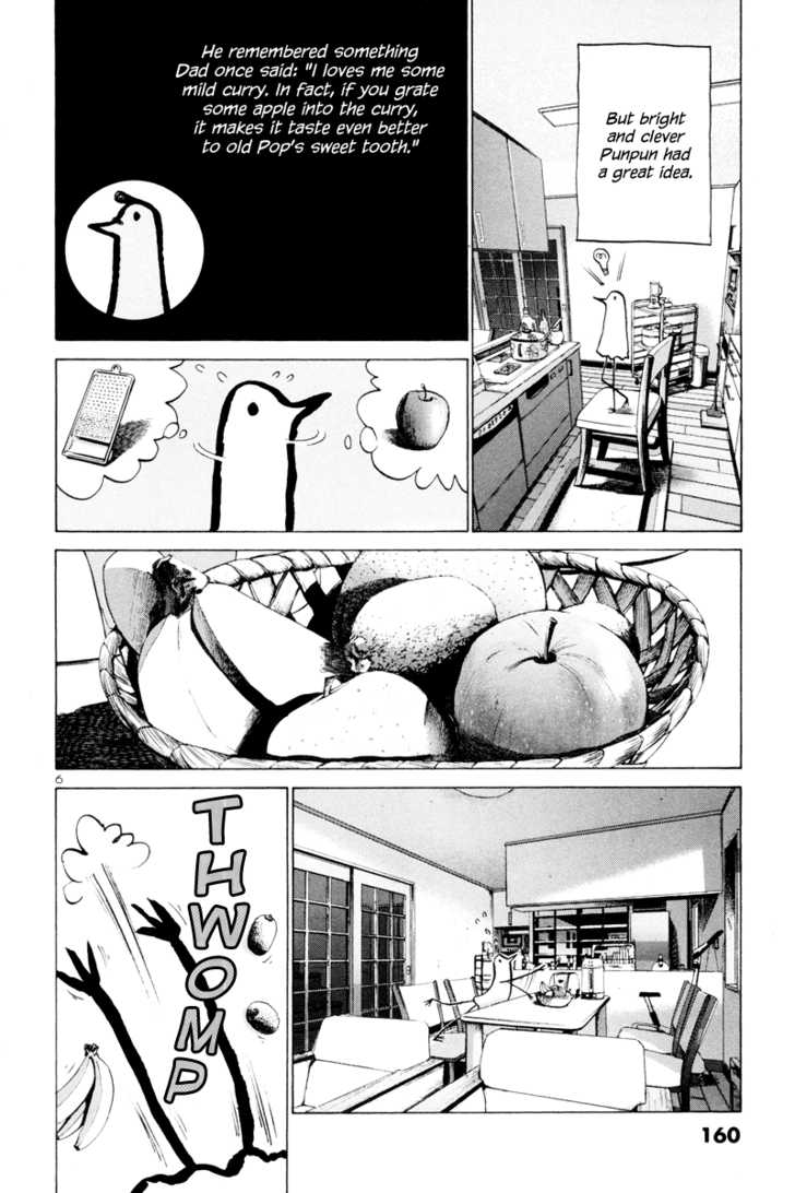 Oyasumi Punpun Vol.01 Chapter 009 page 7