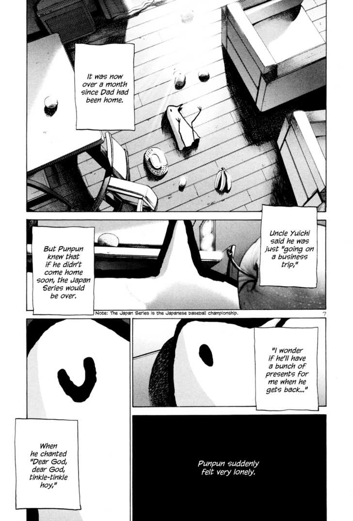 Oyasumi Punpun Vol.01 Chapter 009 page 8