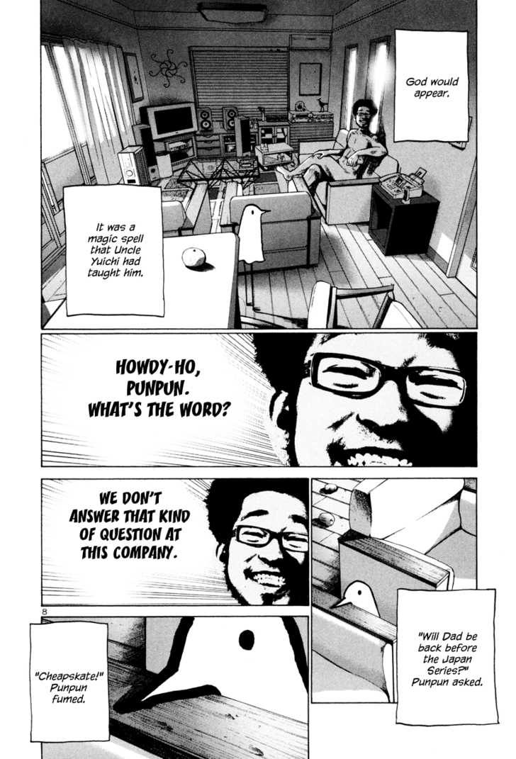 Oyasumi Punpun Vol.01 Chapter 009 page 9