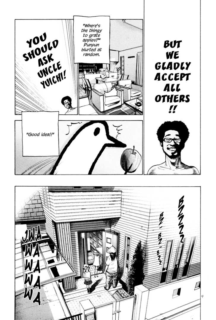 Oyasumi Punpun Vol.01 Chapter 009 page 10