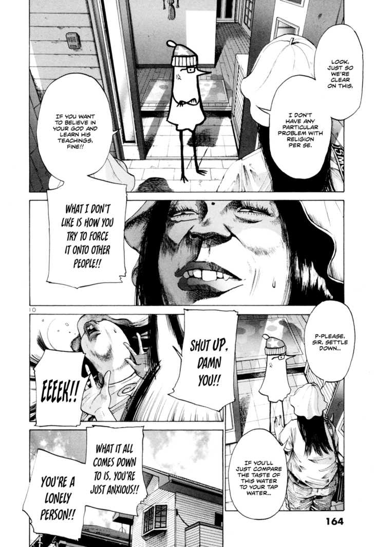 Oyasumi Punpun Vol.01 Chapter 009 page 11