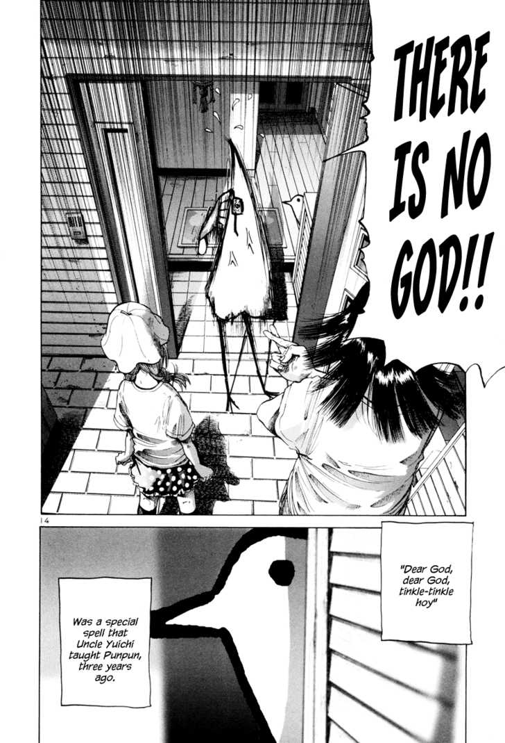Oyasumi Punpun Vol.01 Chapter 009 page 15