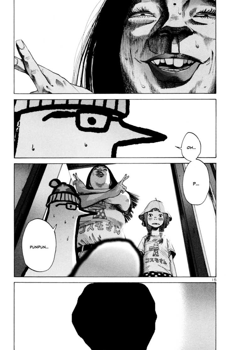 Oyasumi Punpun Vol.01 Chapter 009 page 16