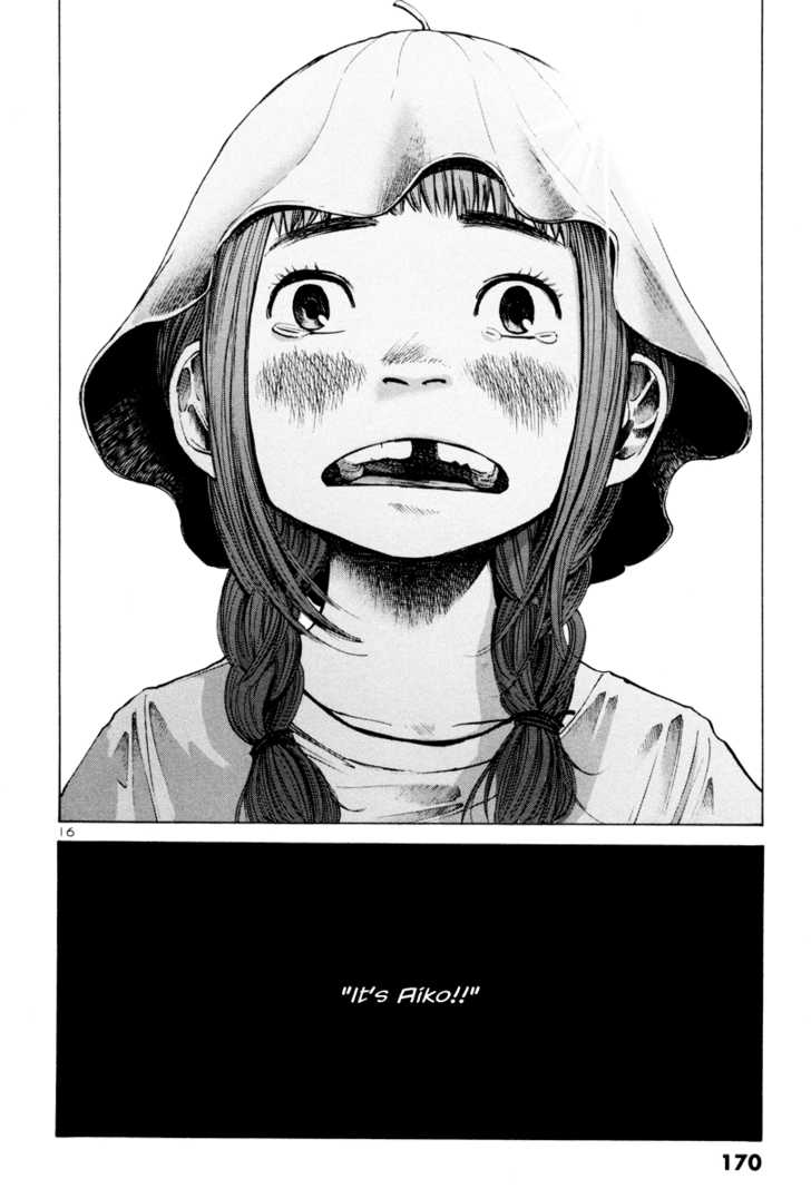 Oyasumi Punpun Vol.01 Chapter 009 page 17