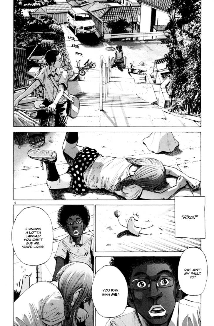 Oyasumi Punpun Vol.01 Chapter 010 page 5