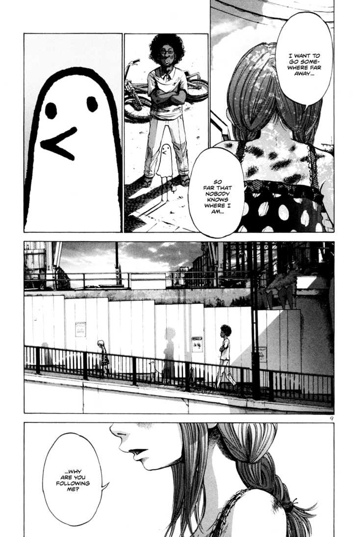Oyasumi Punpun Vol.01 Chapter 010 page 10