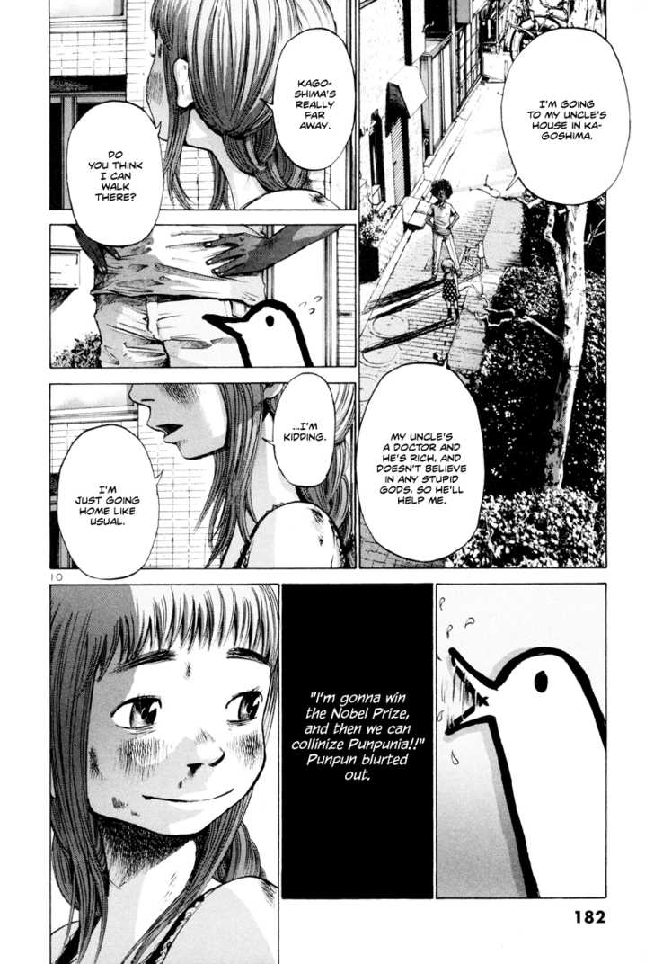 Oyasumi Punpun Vol.01 Chapter 010 page 11