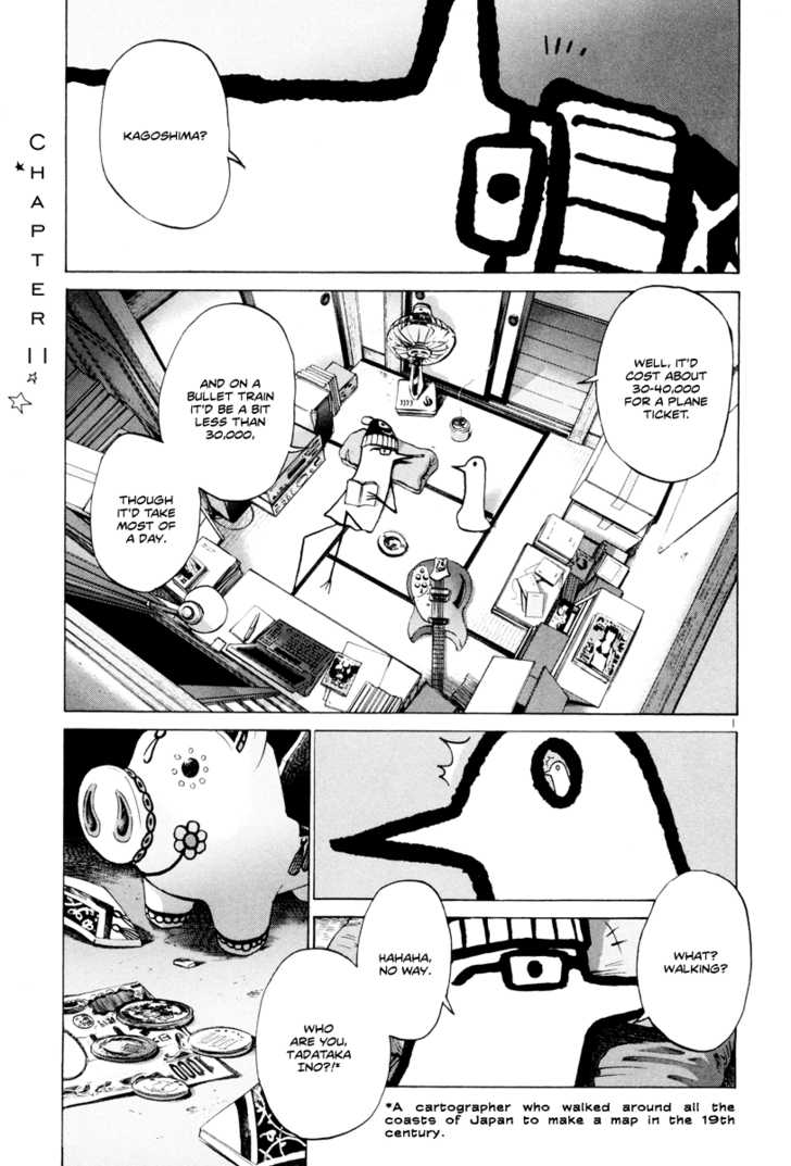Oyasumi Punpun Vol.01 Chapter 011 page 2
