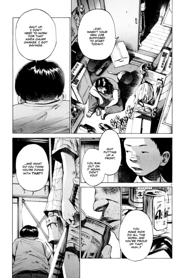 Oyasumi Punpun Vol.01 Chapter 011 page 4