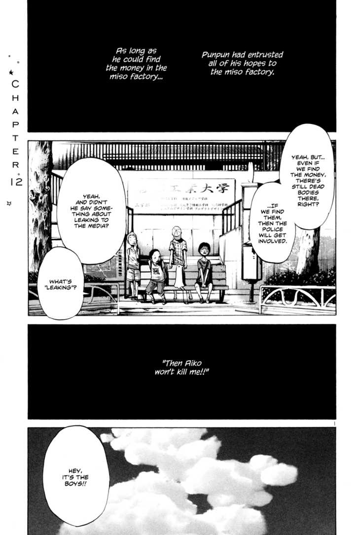 Oyasumi Punpun Vol.01 Chapter 012 page 2